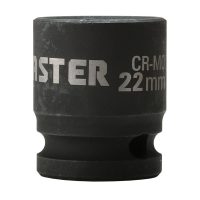 BOCALLAVE DE IMPACTO HEXAGONAL MÉTRICA CORTA 1/2" x 22MM