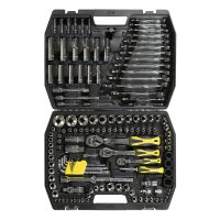 Juego De Bocallaves 150 Piezas - Encastre 1/4" - 1/2" - 3/8" Con Maletín